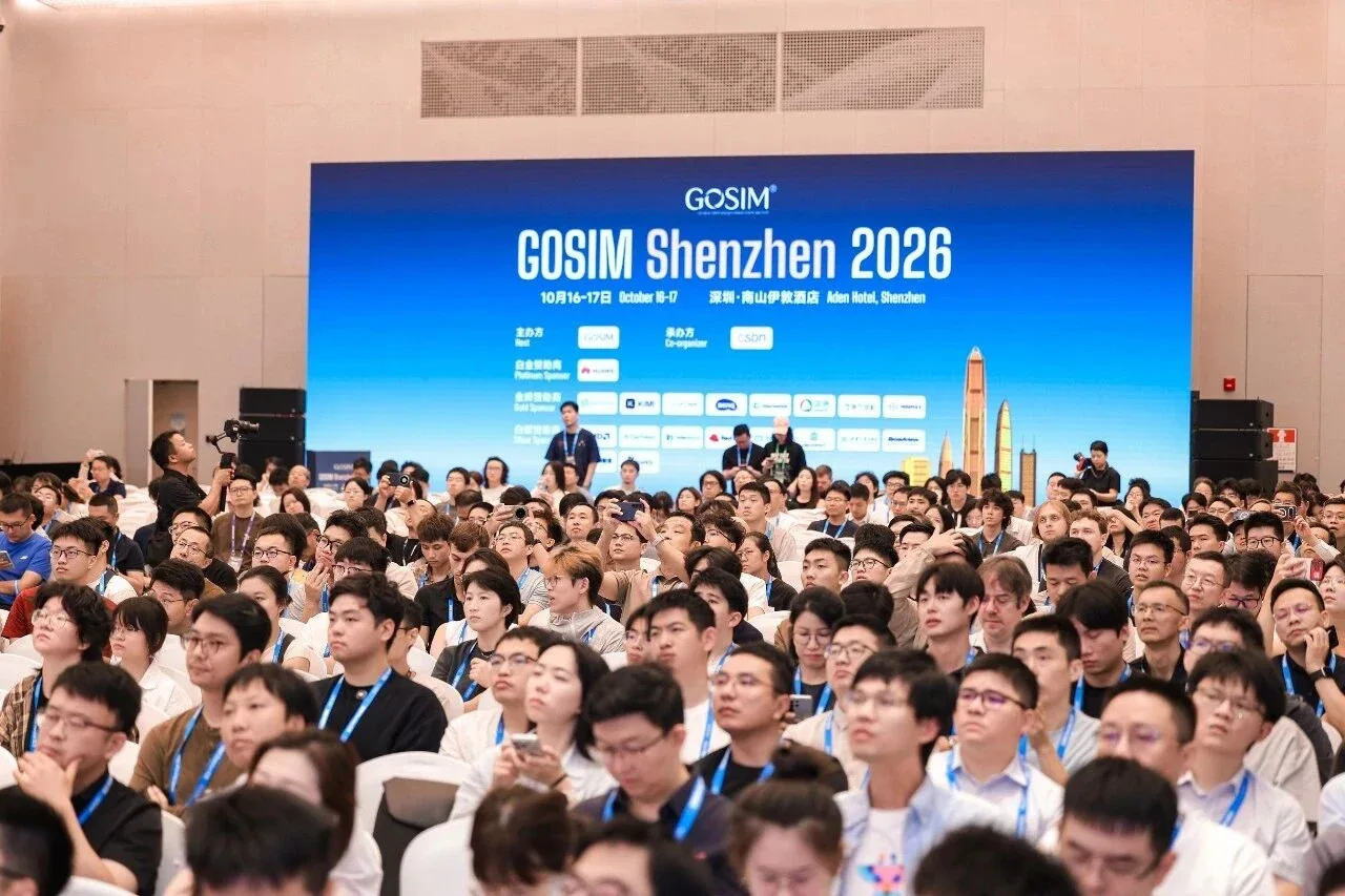 Attendees gathered in the main conference hall at GOSIM Shenzhen 2026