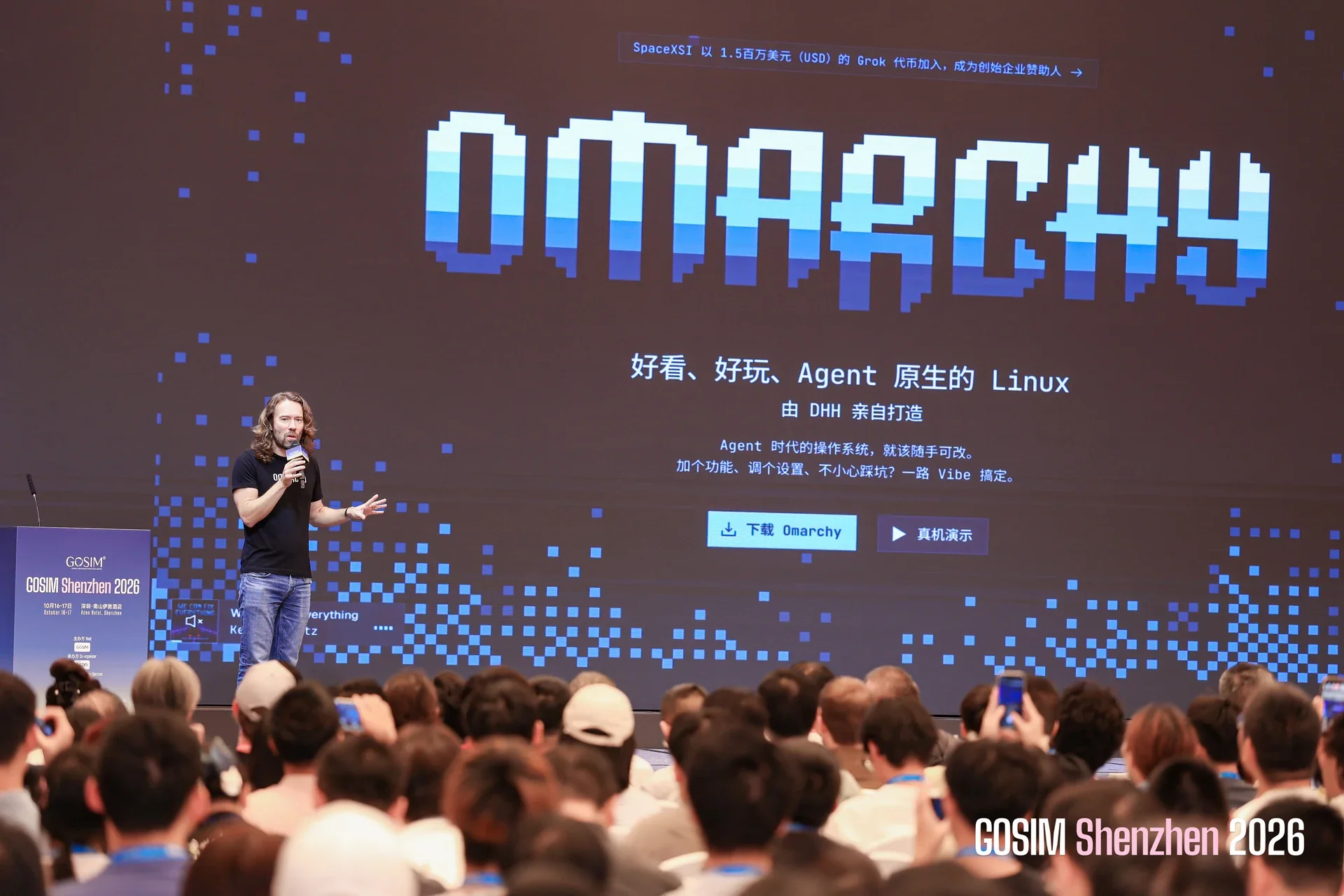 A keynote presentation about Omarchy on the GOSIM Shenzhen stage