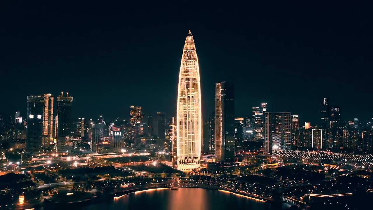 Shenzhen