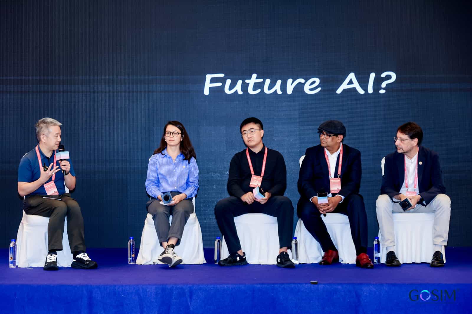 GOSIM Hangzhou 2025 event photo