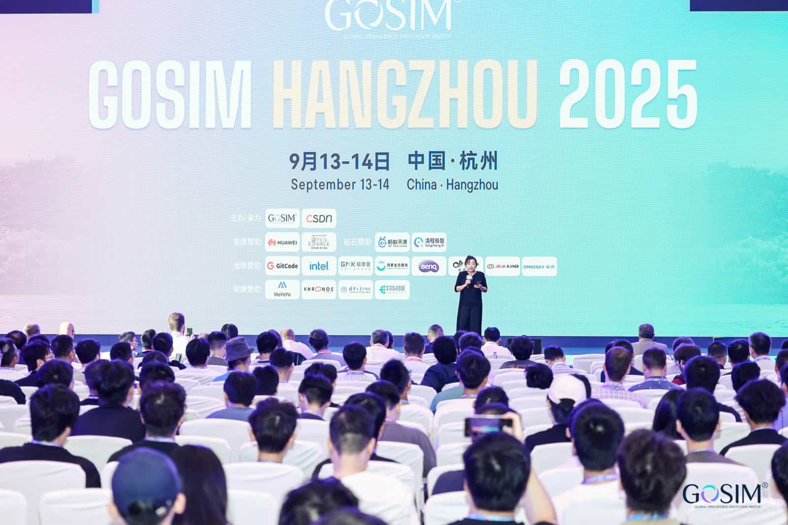 GOSIM Hangzhou 2025 event photo