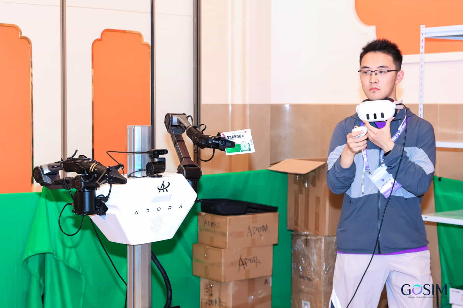 GOSIM Hangzhou 2025 event photo