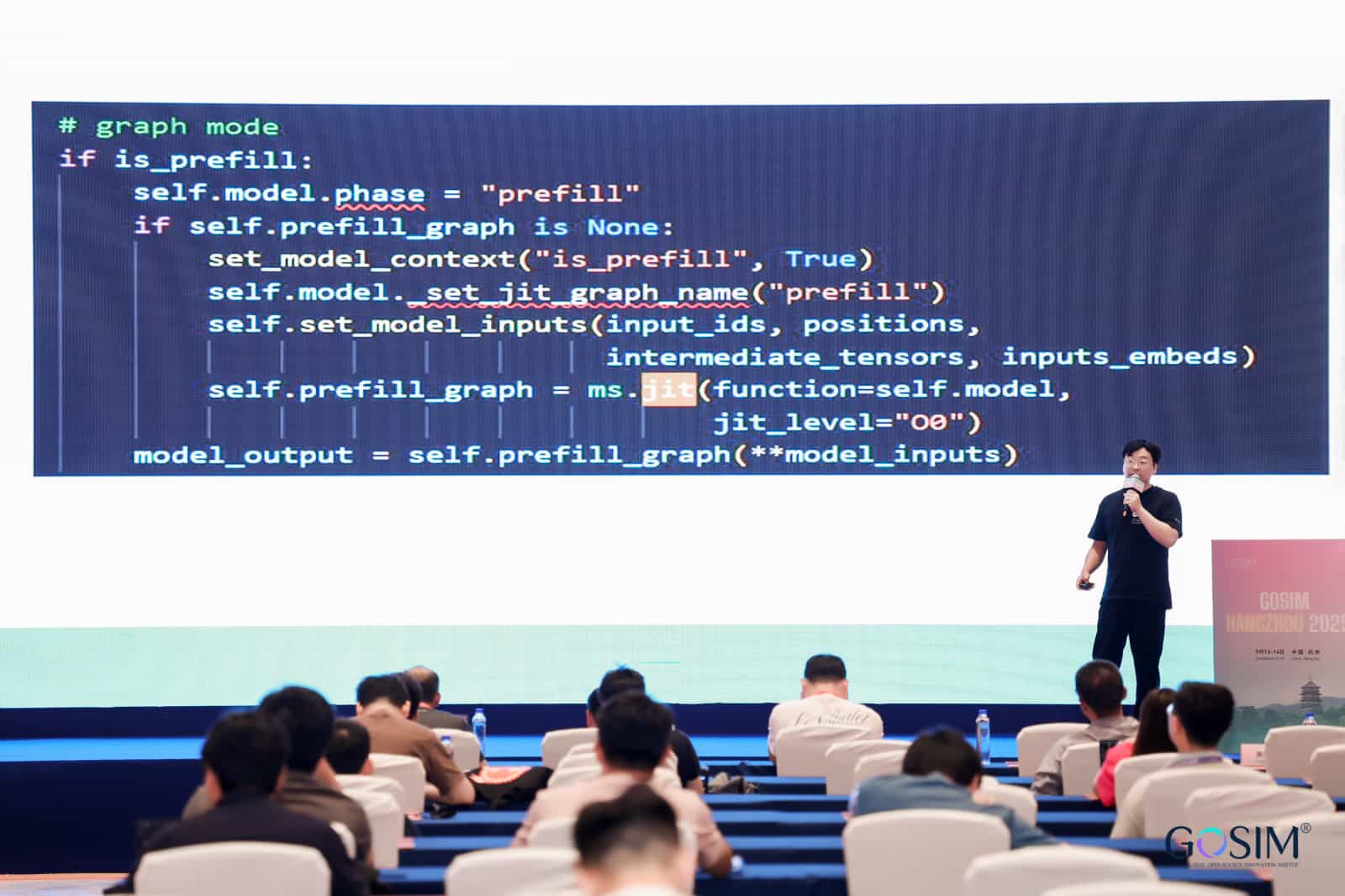 GOSIM Hangzhou 2025 event photo